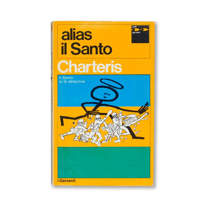 charteris-alias-il-santo-garzanti